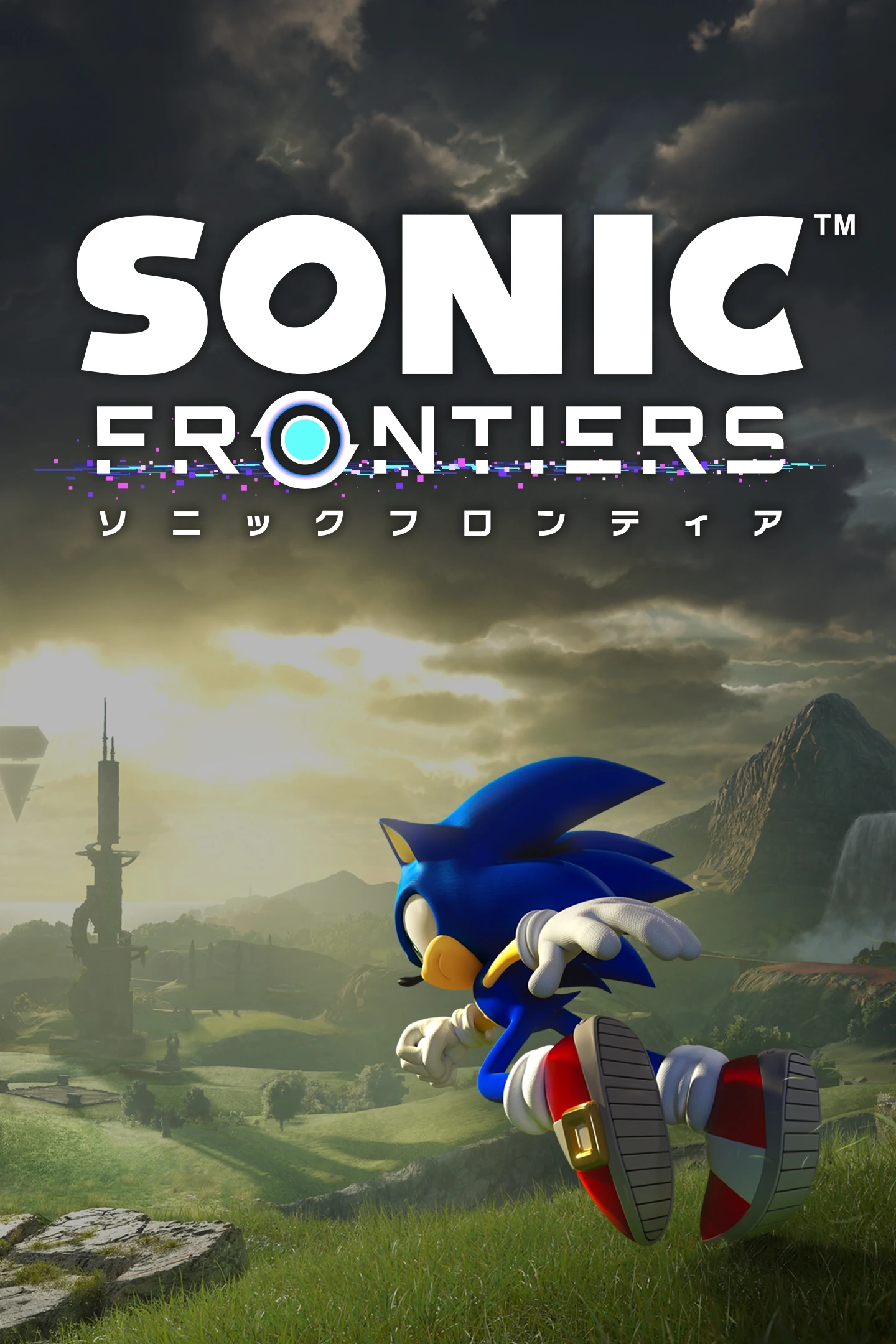 Sonic
